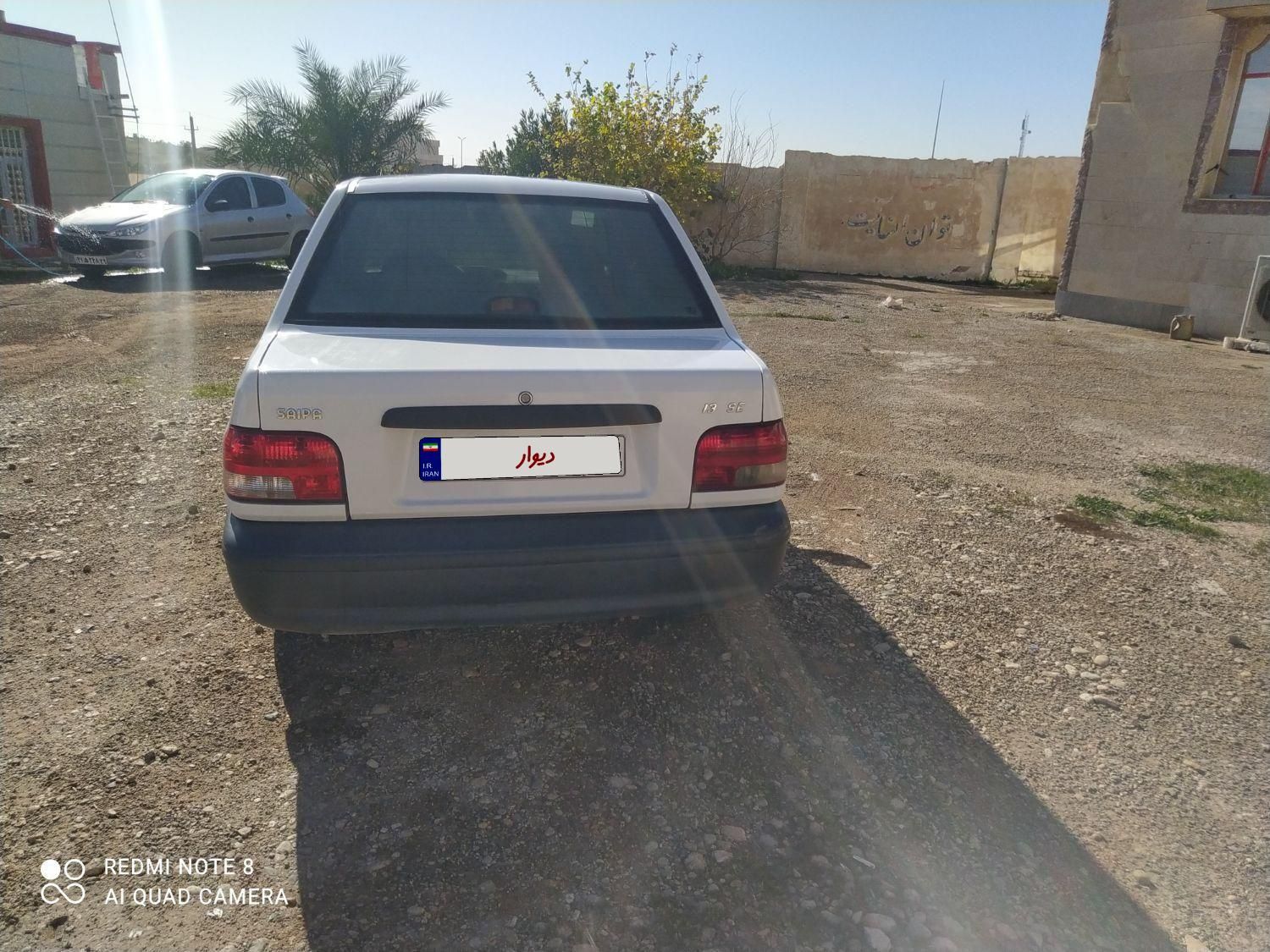 پراید 131 SE - 1398