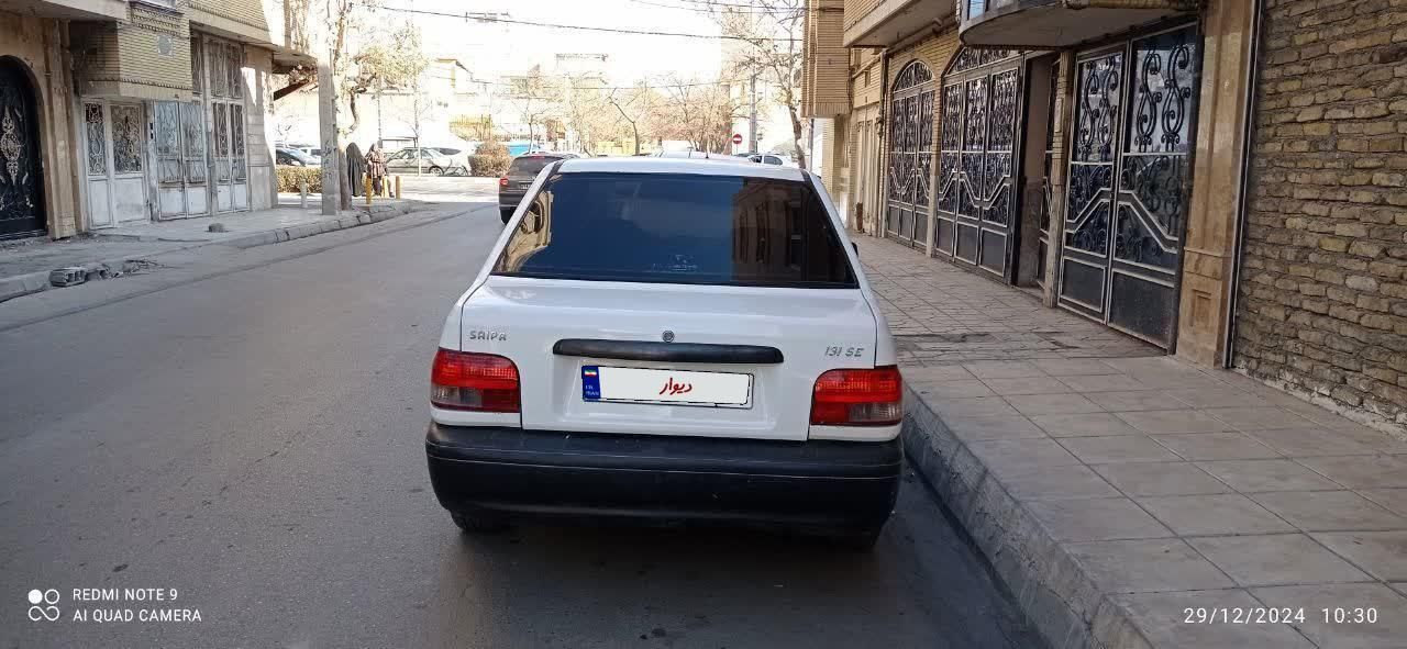 پراید 131 SL - 1390