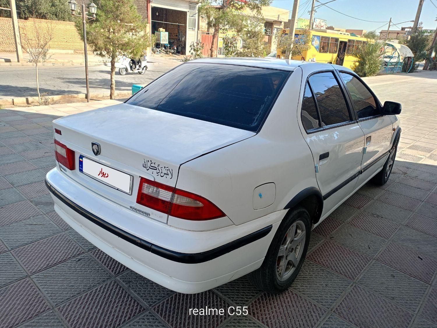 سمند LX XU7 - 1390