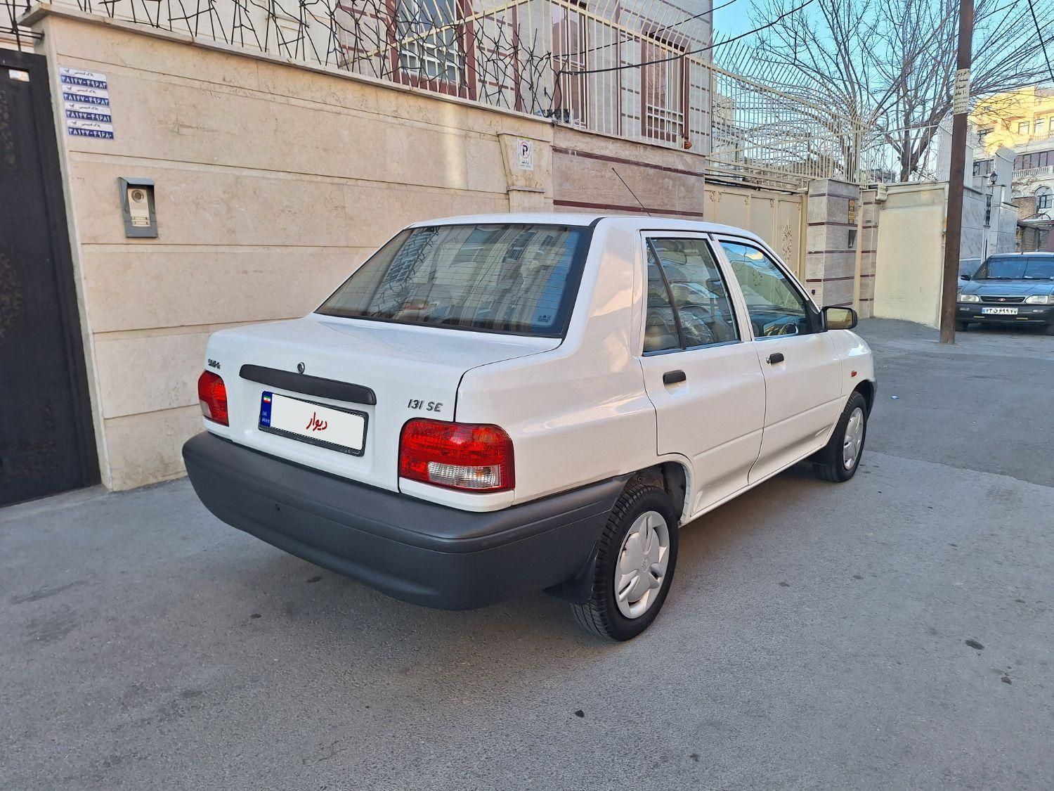 پراید 131 SE - 1397