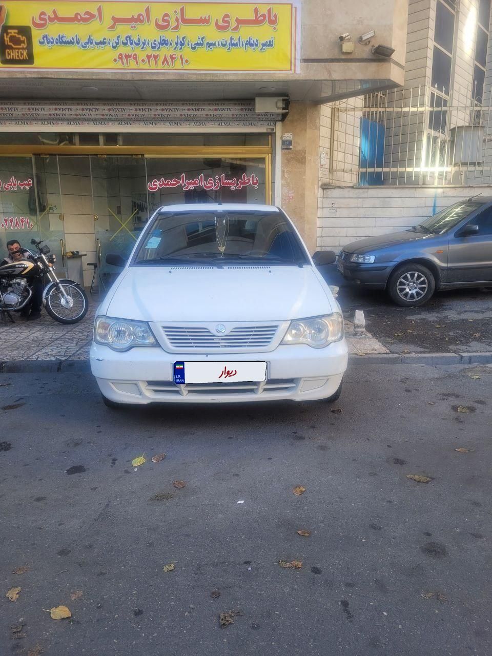 پراید 111 SE - 1391