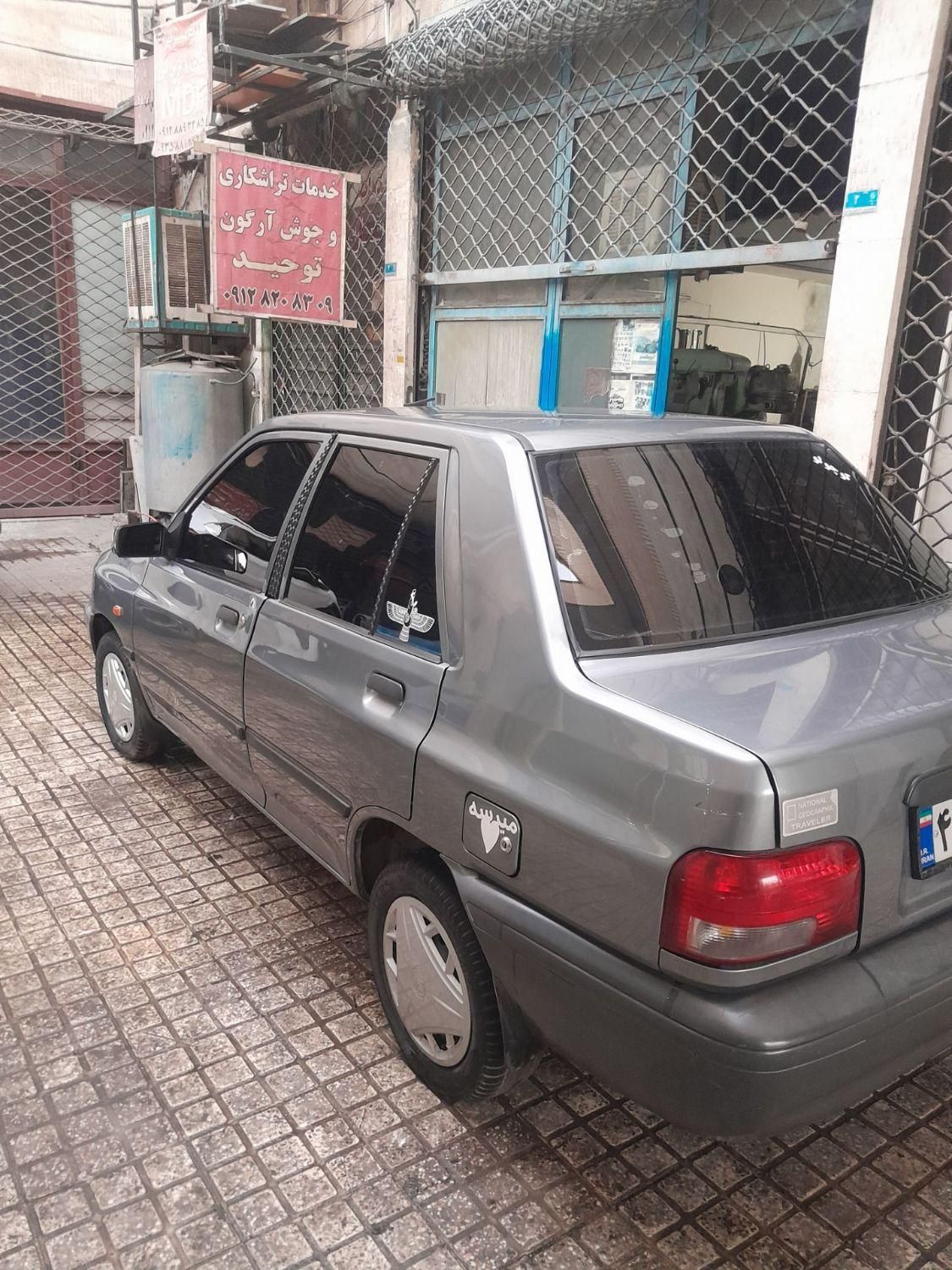 پراید 131 SX - 1396