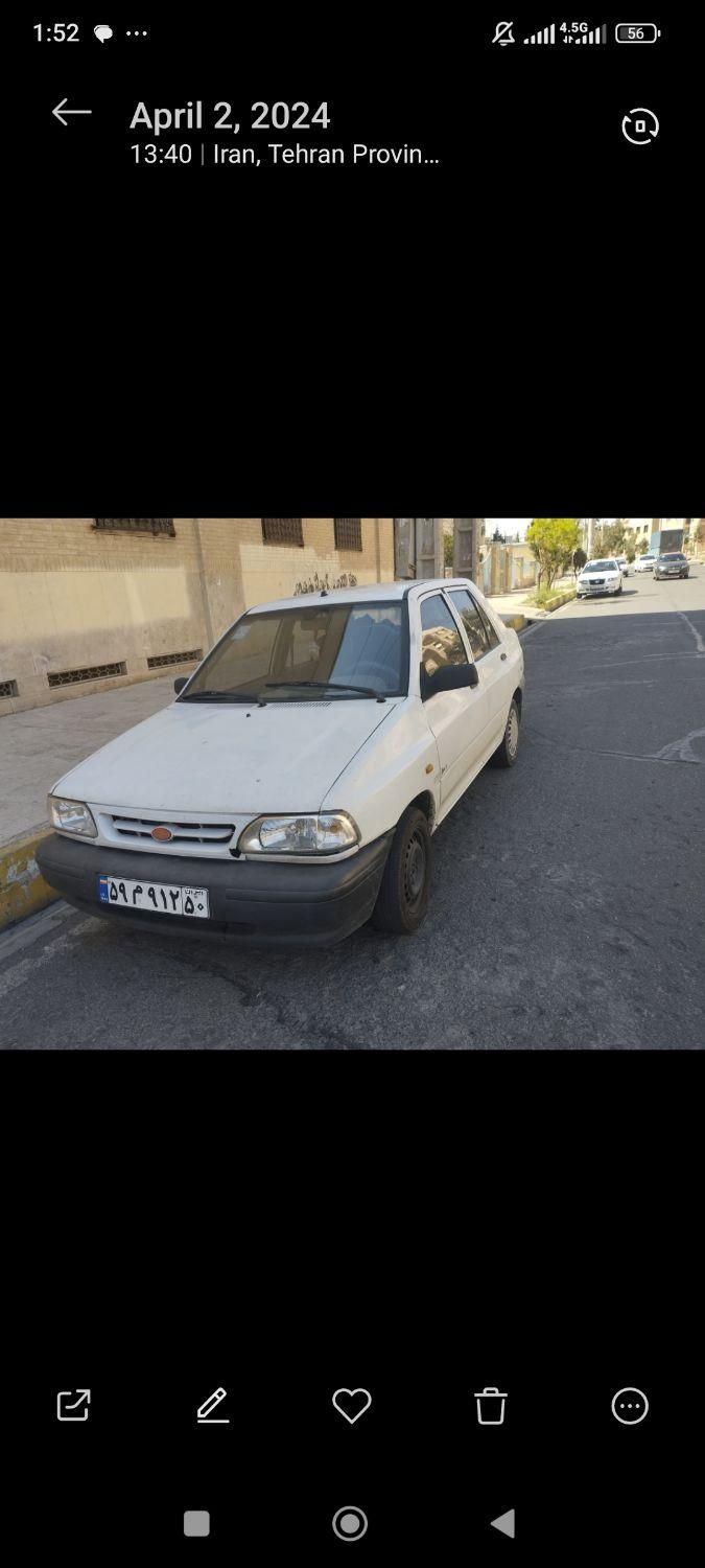 پراید 131 SX - 1395