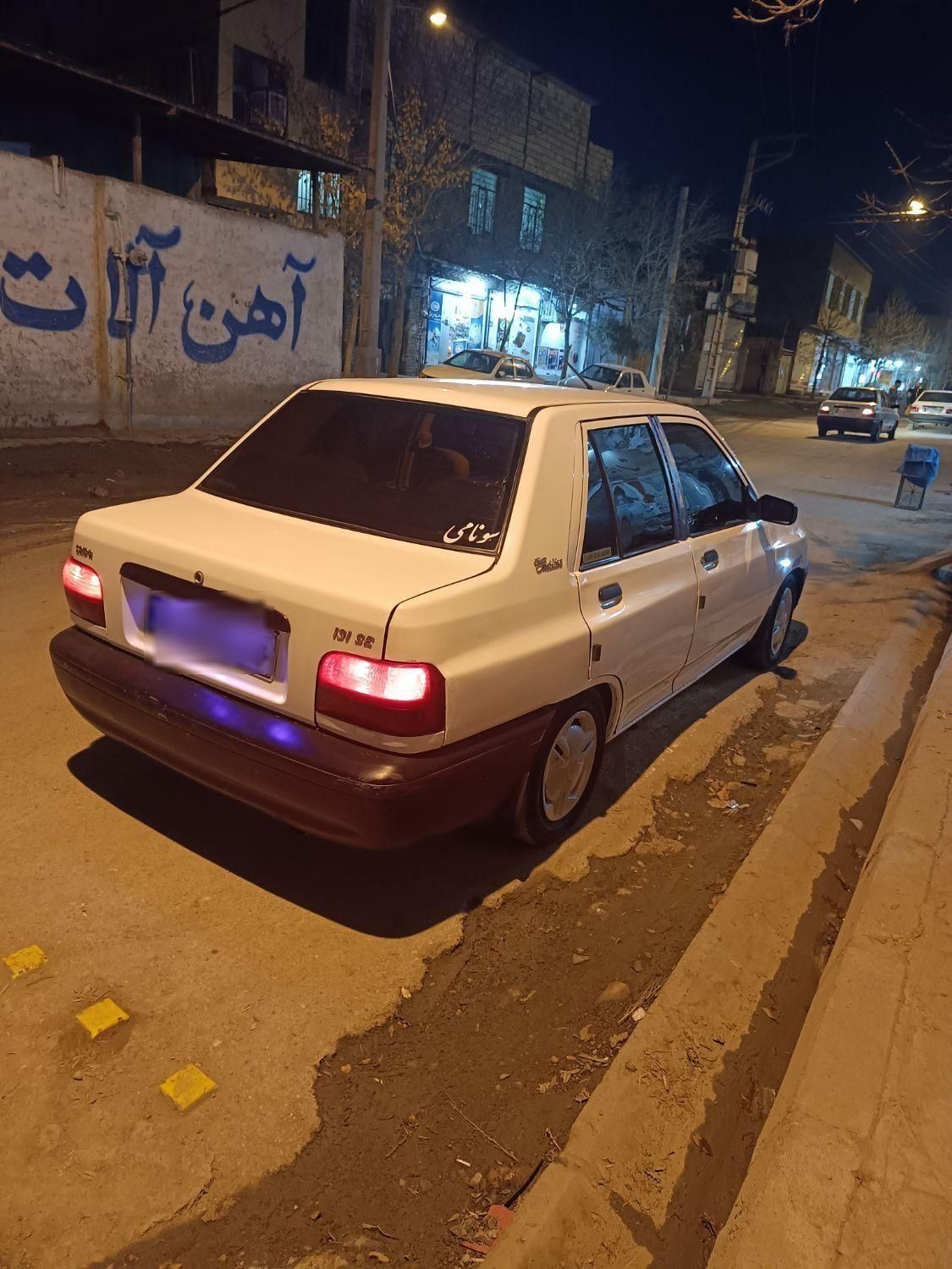 پراید 131 SE - 1397