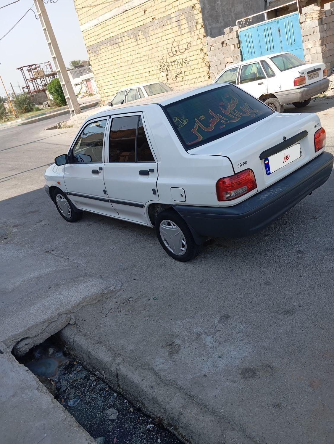 پراید 131 SE - 1396