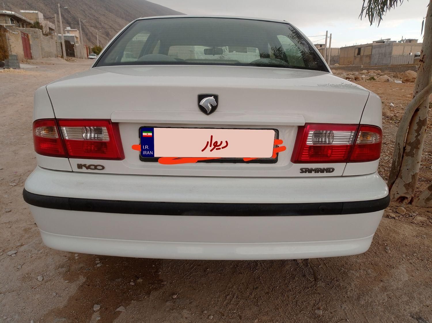 سمند LX XU7 - 1393