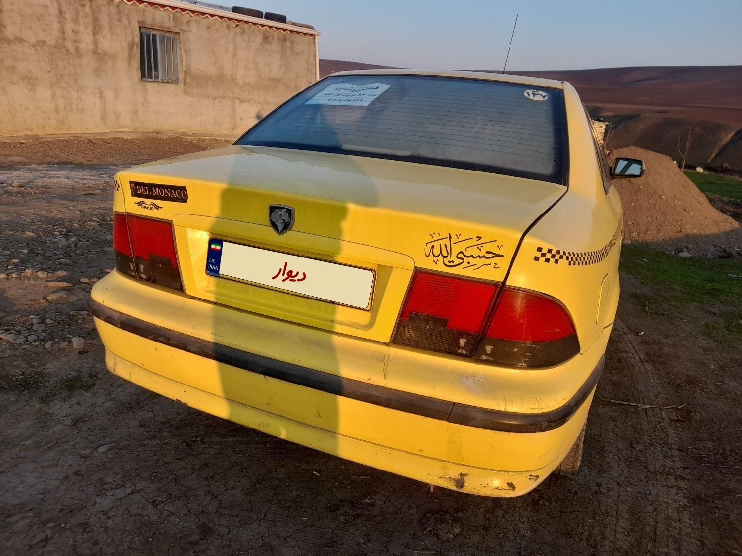 سمند LX XU7 - 1387