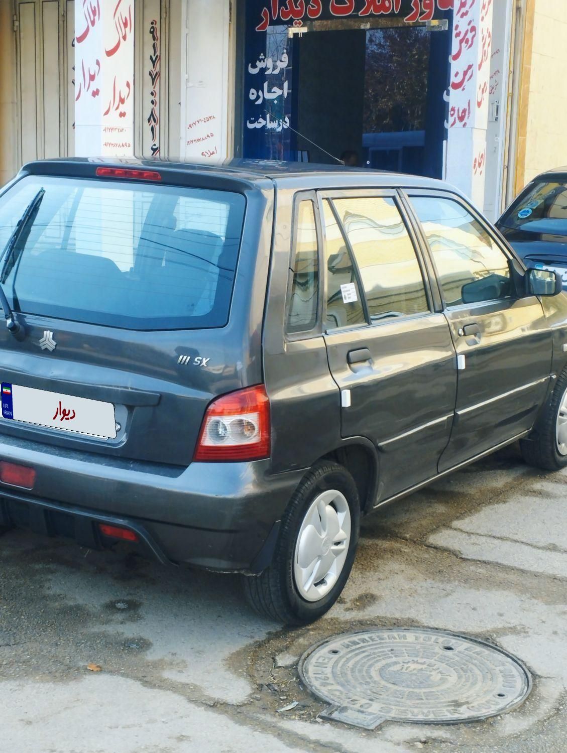 پراید 111 SE - 1396