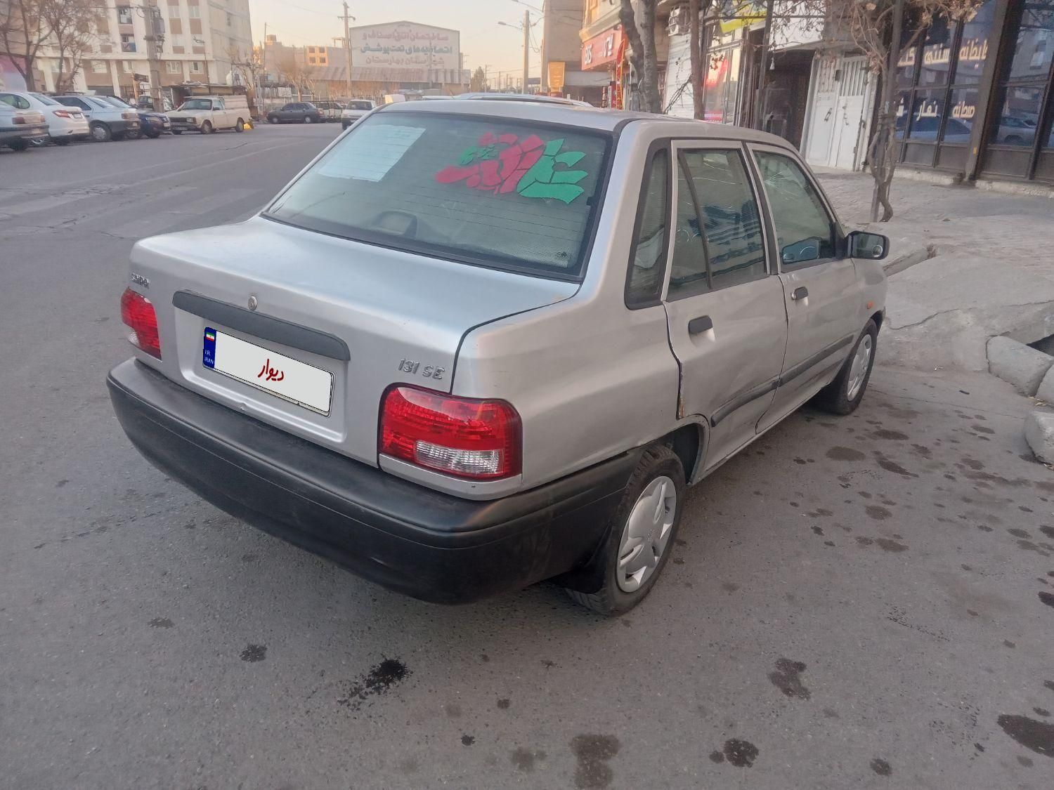 پراید 131 SX - 1390