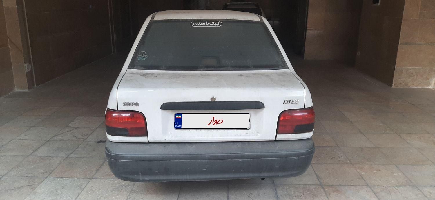 پراید 131 SE - 1392