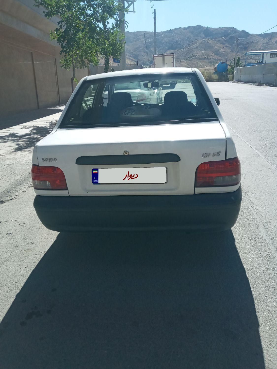 پراید 131 SX - 1390