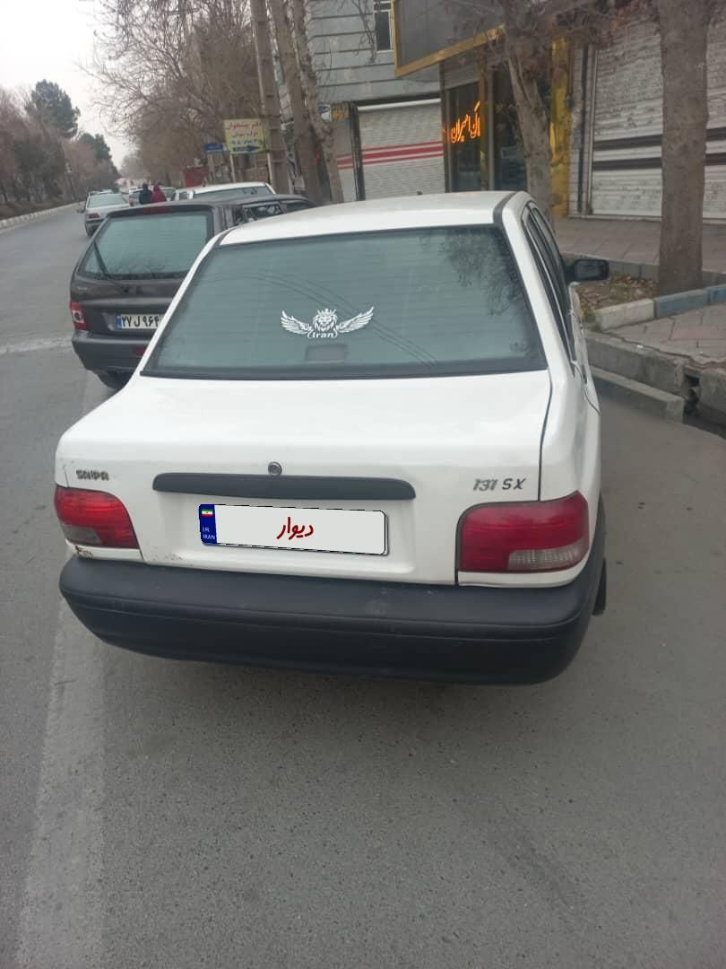 پراید 131 SX - 1390