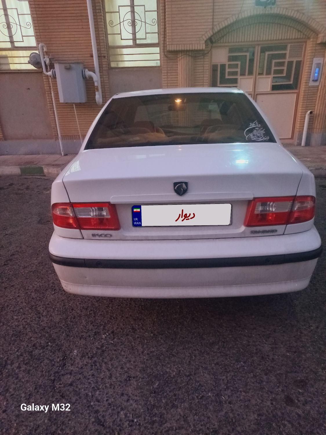 سمند LX XU7 - 1399