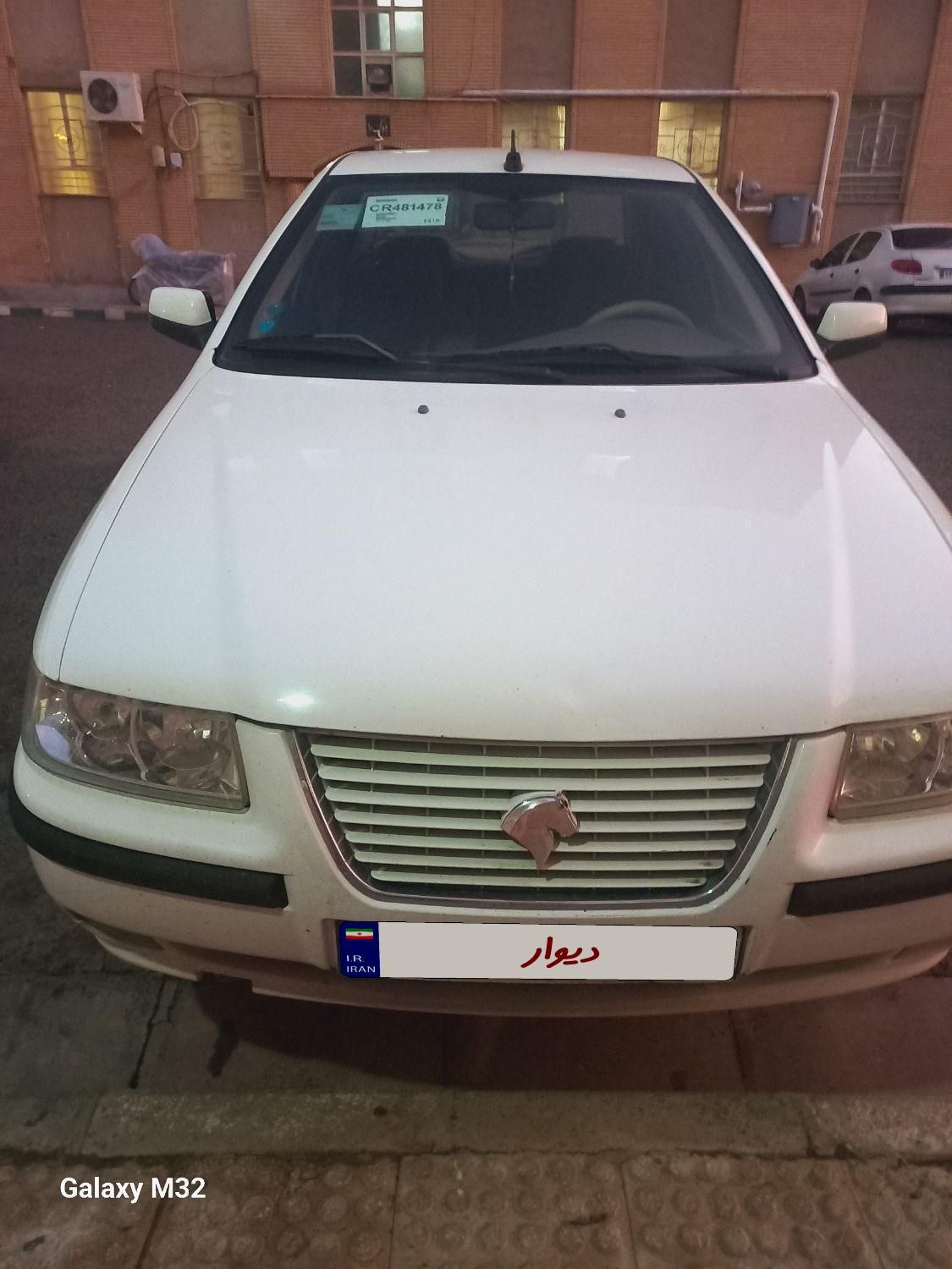 سمند LX XU7 - 1399