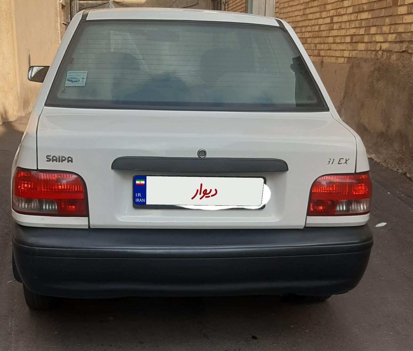 پراید 131 SE - 1392