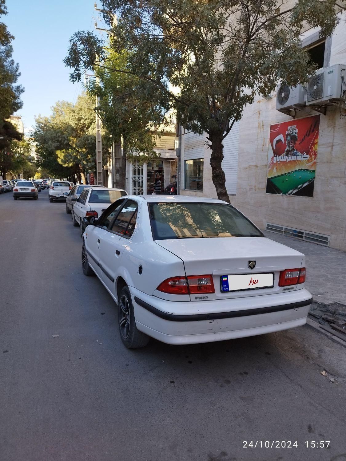 سمند LX EF7 دوگانه سوز - 1395