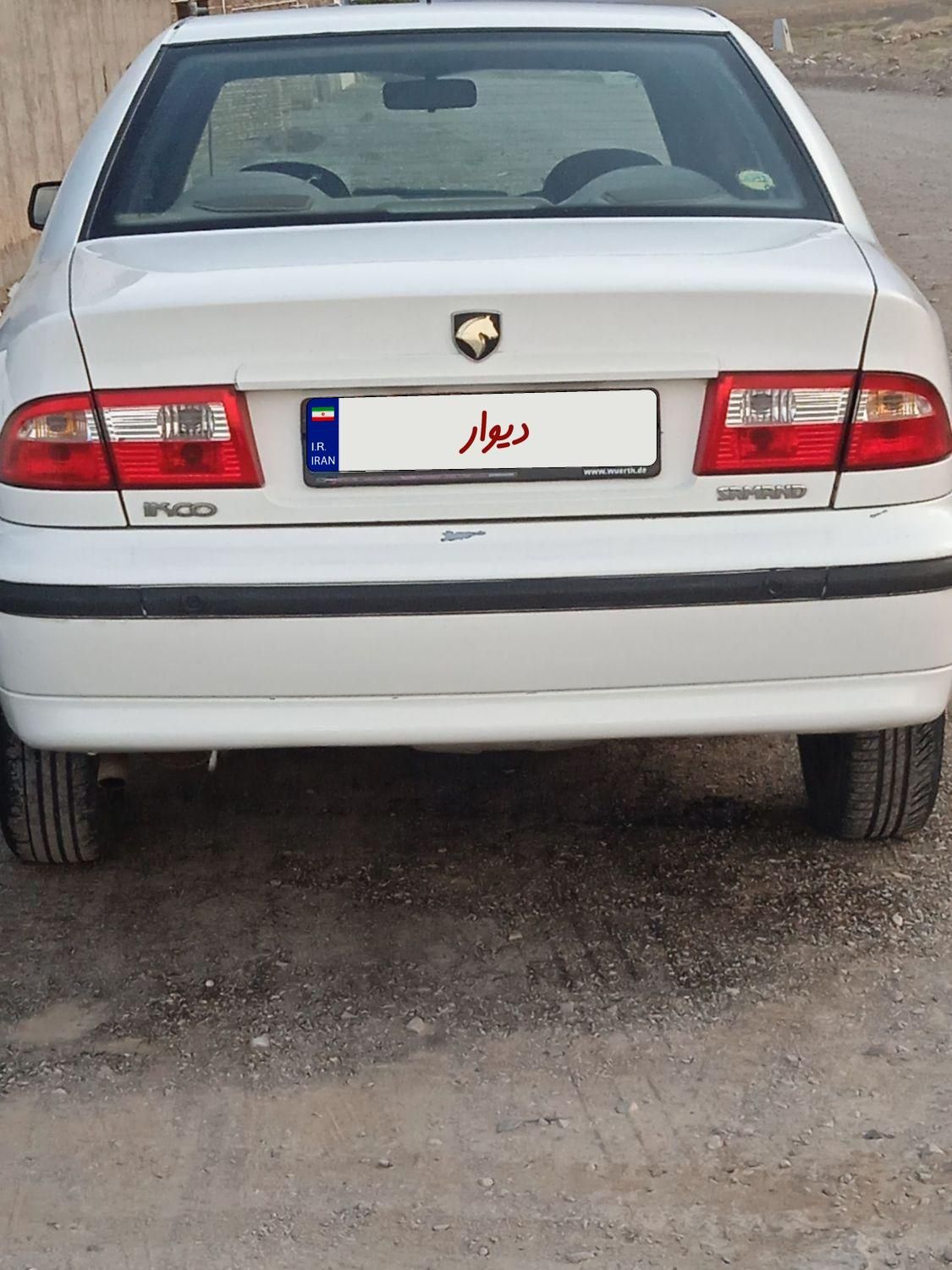 سمند LX XU7 - 1393