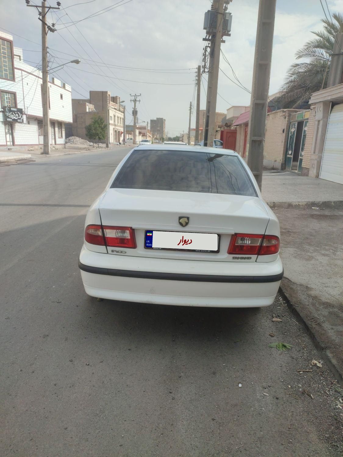 سمند LX XU7 - 1394