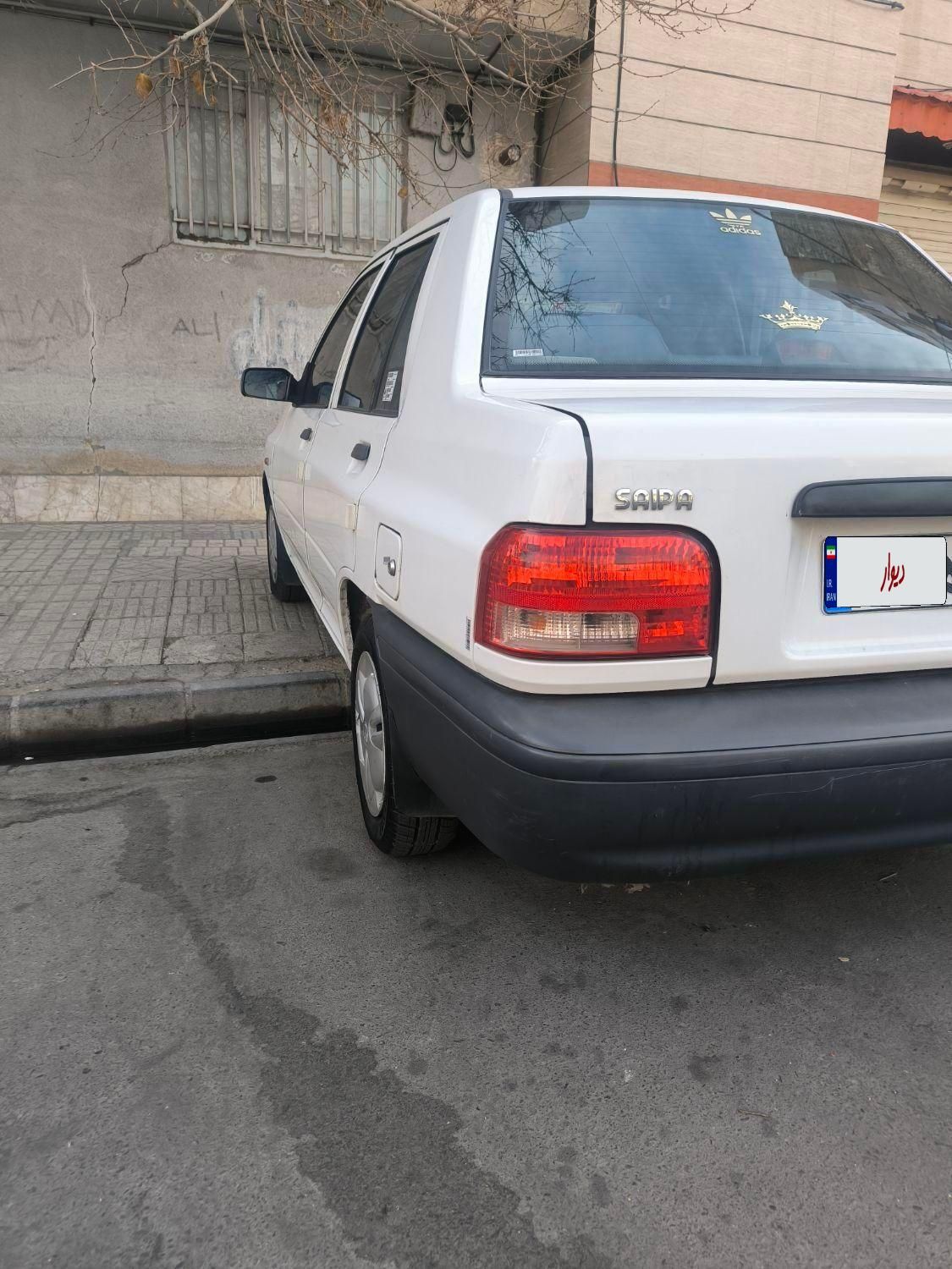 پراید 131 SE - 1398