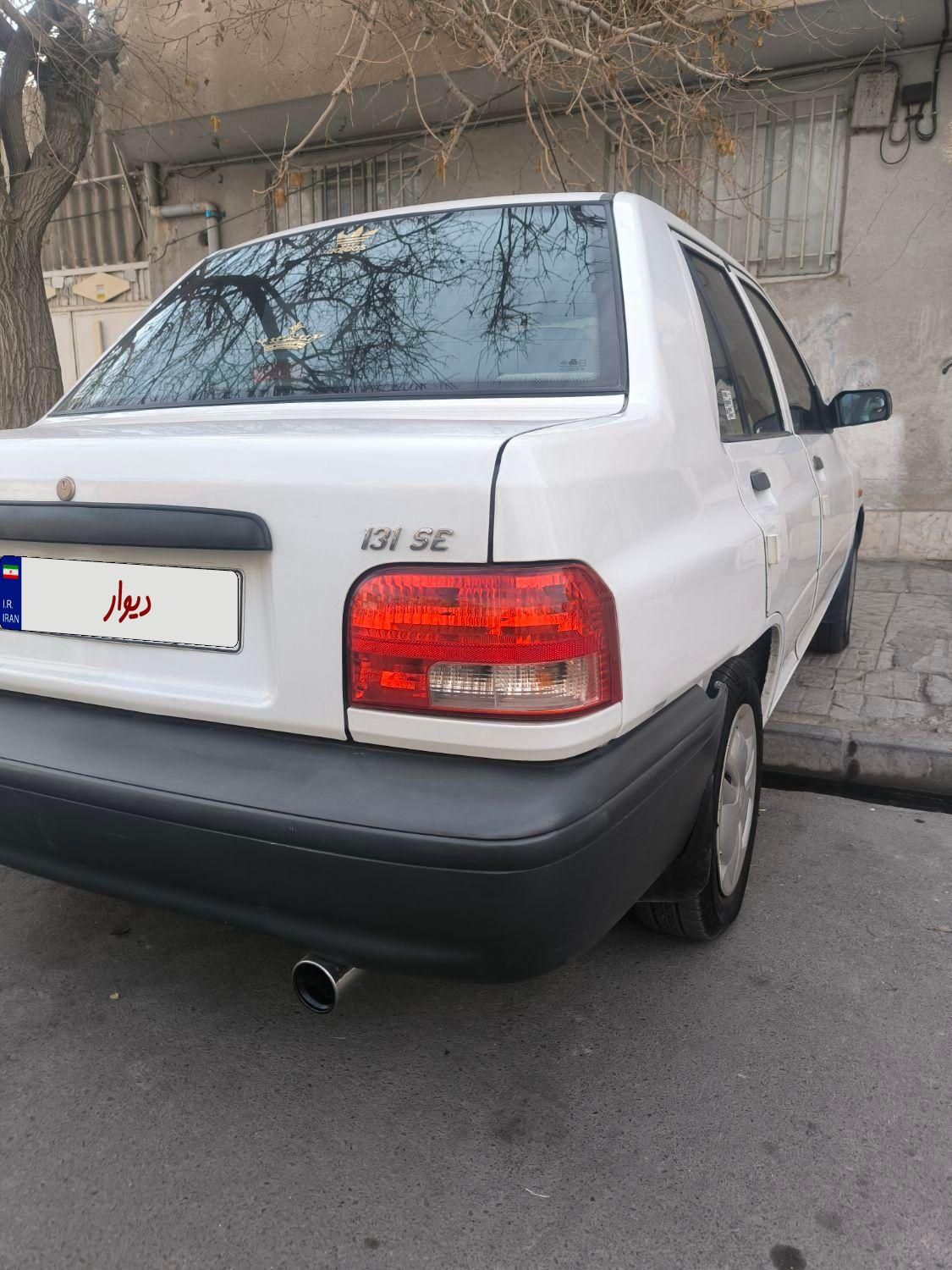 پراید 131 SE - 1398