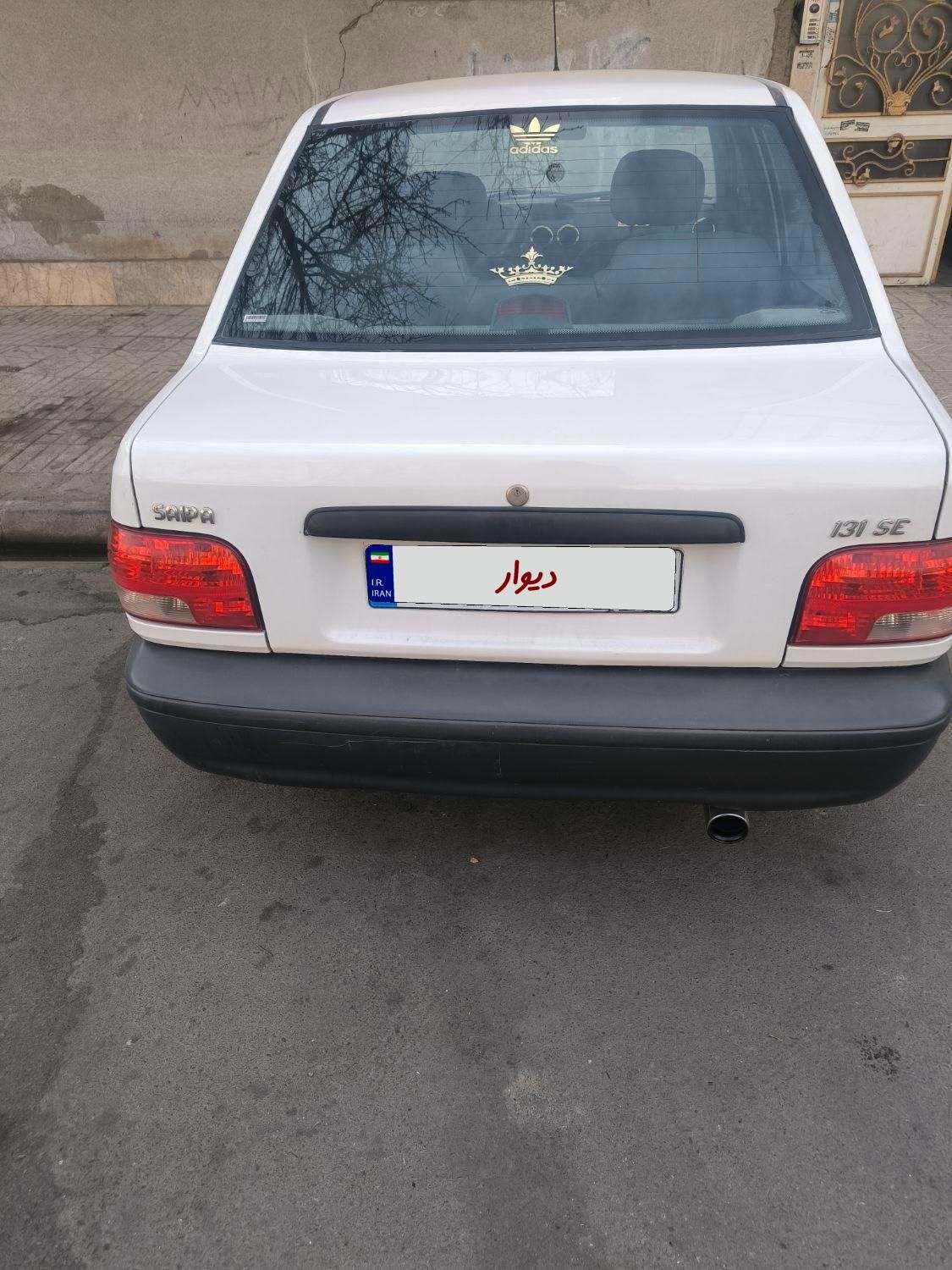 پراید 131 SE - 1398