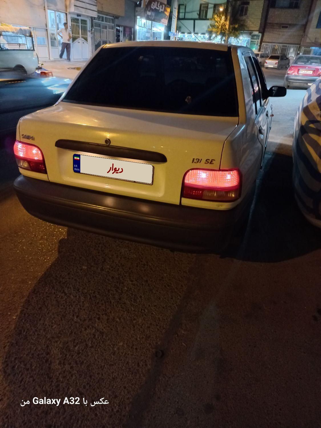 پراید 131 SE - 1398