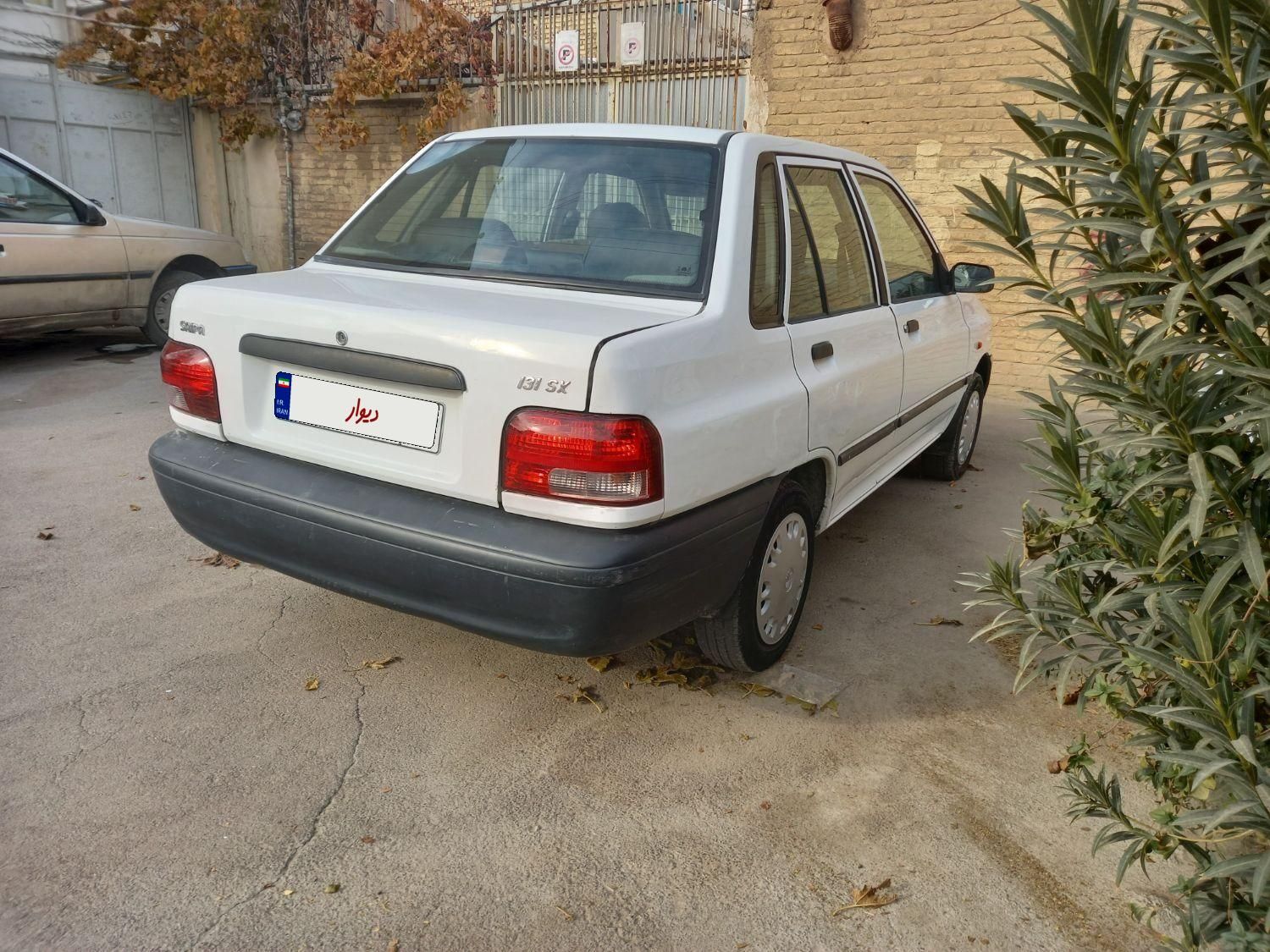 پراید 131 SX - 1390