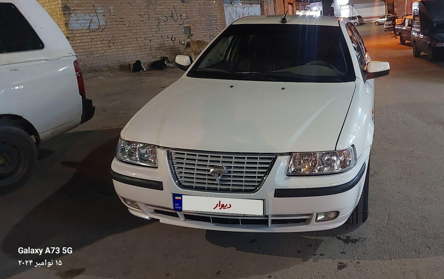 سمند LX XU7 - 1397