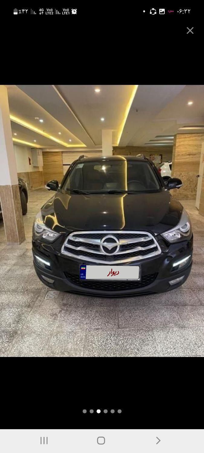 هایما S5 گیربکس CVT - 2018