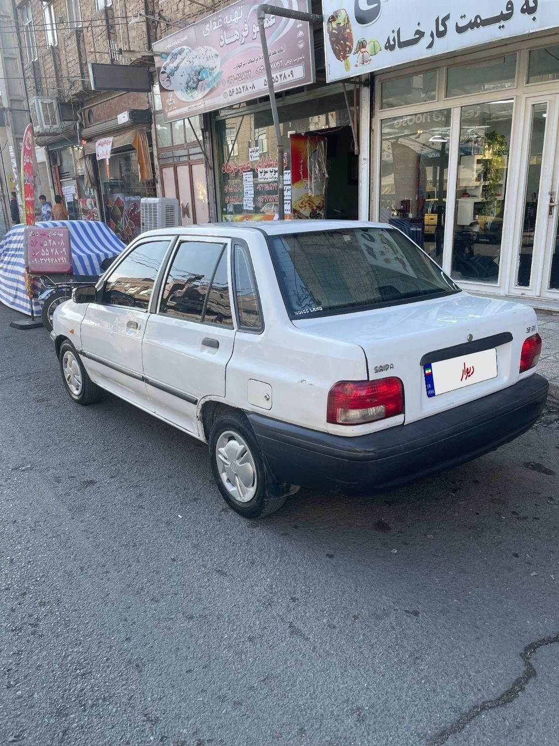 پراید 131 SX - 1390