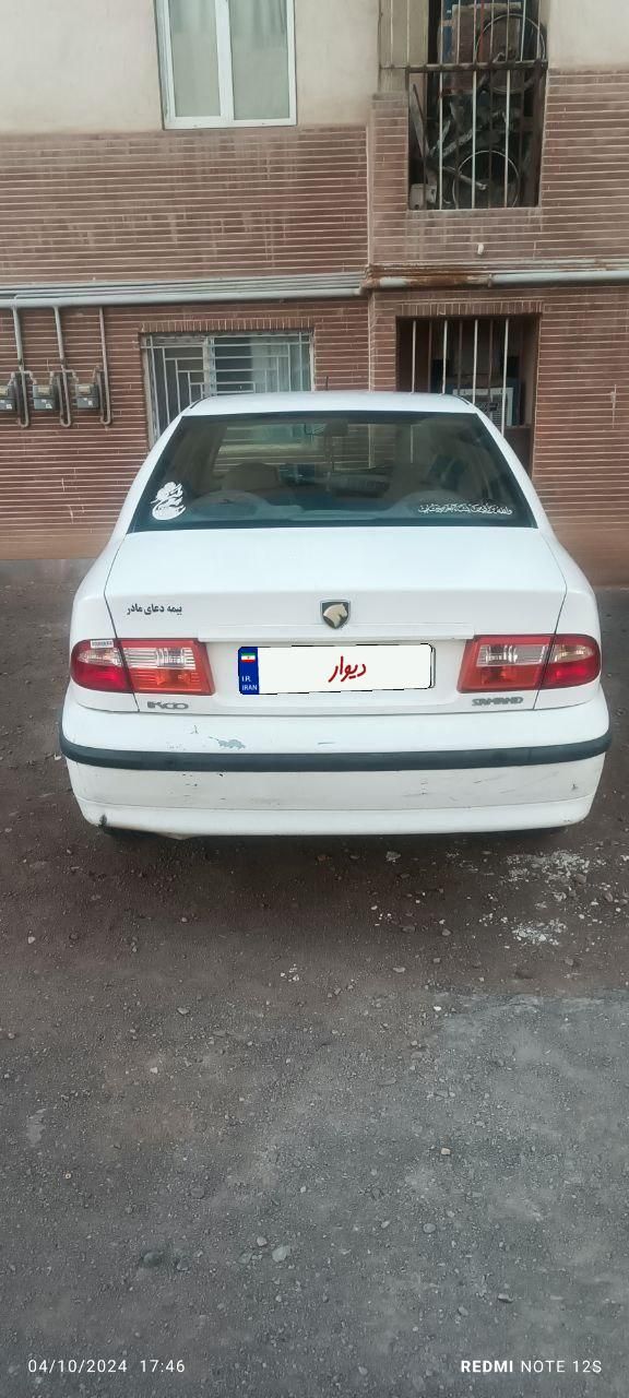 سمند LX XU7 - 1393