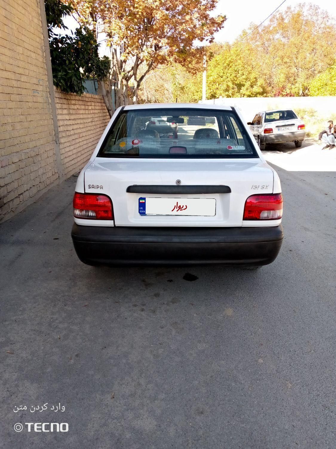 پراید 131 SX - 1390