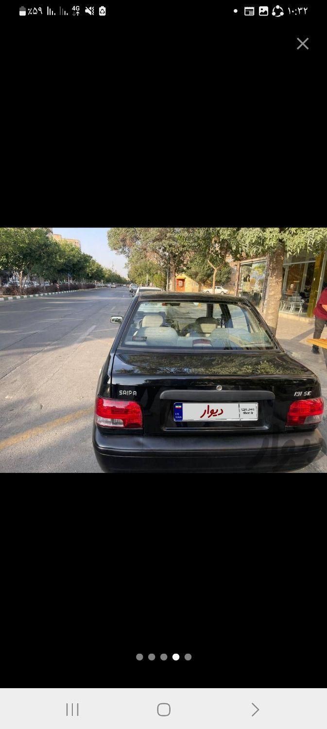 پراید 131 SE - 1394