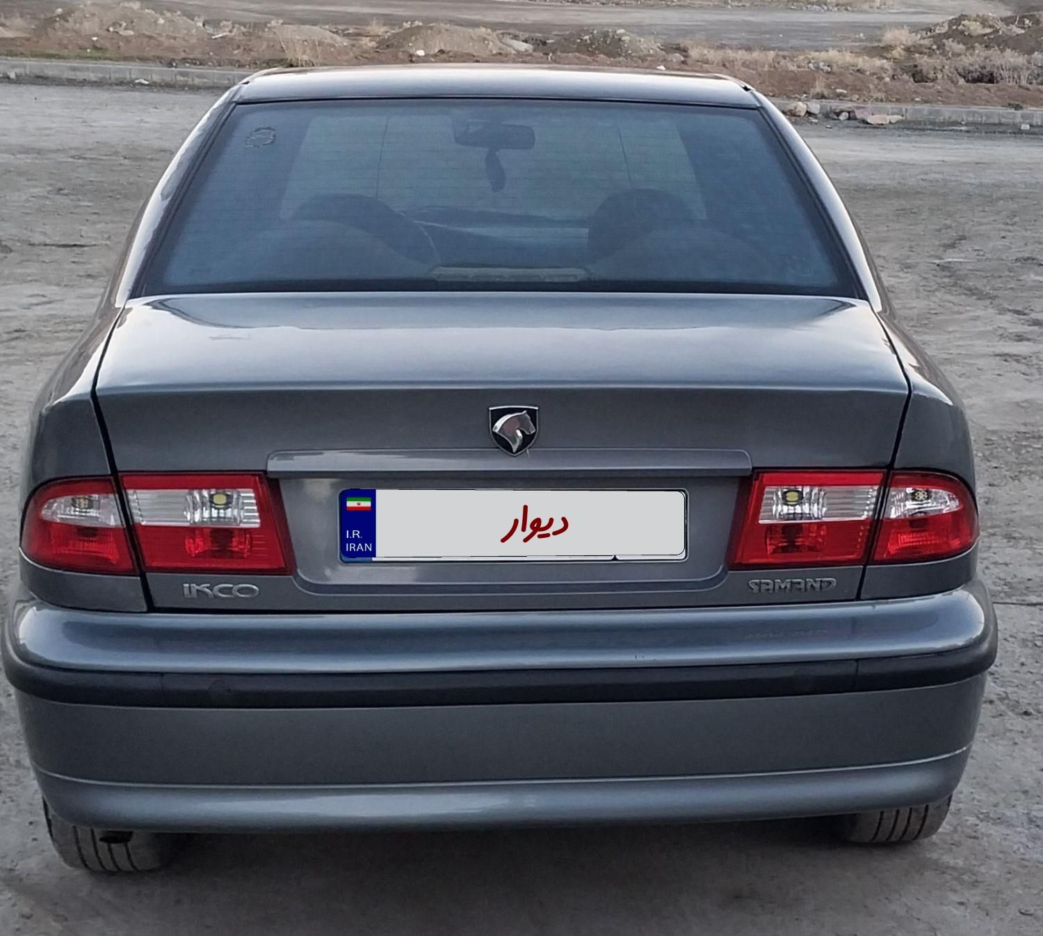 سمند LX XU7 - 1390