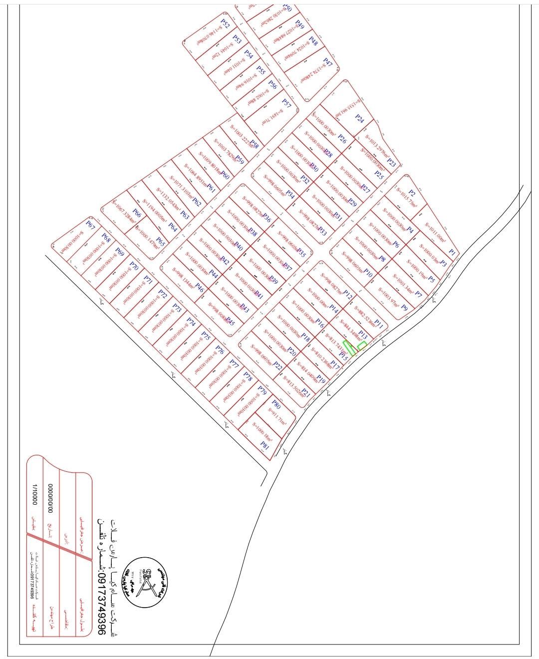 پژو 206 تیپ 2 - 1398