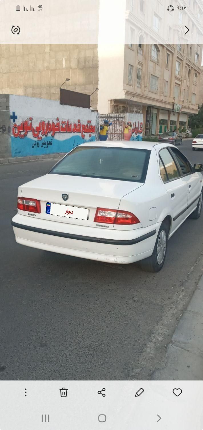 سمند LX EF7 دوگانه سوز - 1396