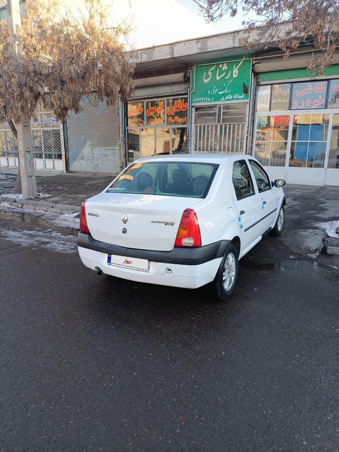 رنو تندر 90 E2 - 1388