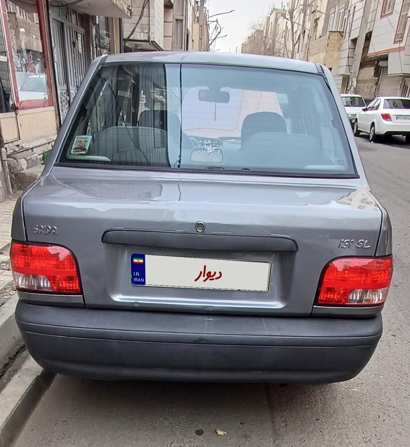 پراید 131 SL - 1391