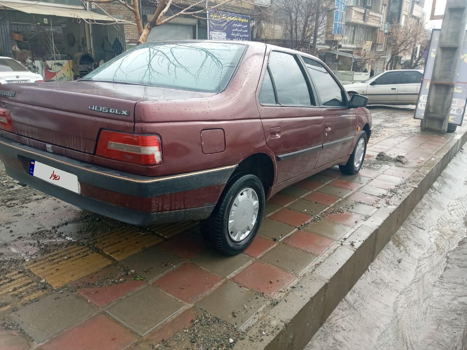 پژو 405 GL - دوگانه سوز CNG - 1372