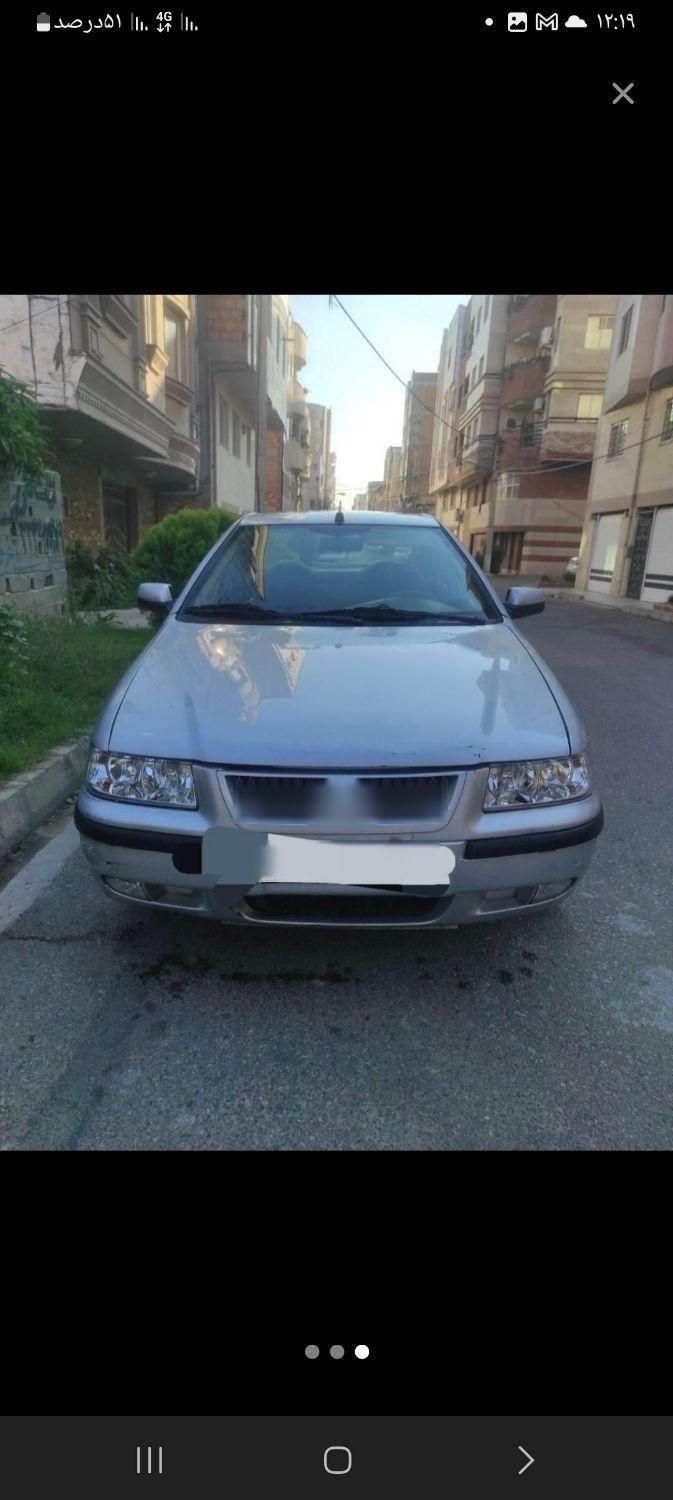 سمند LX XU7 - 1383