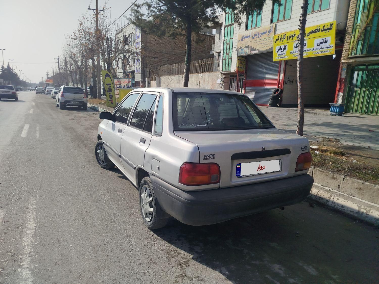 پراید 131 SX - 1390