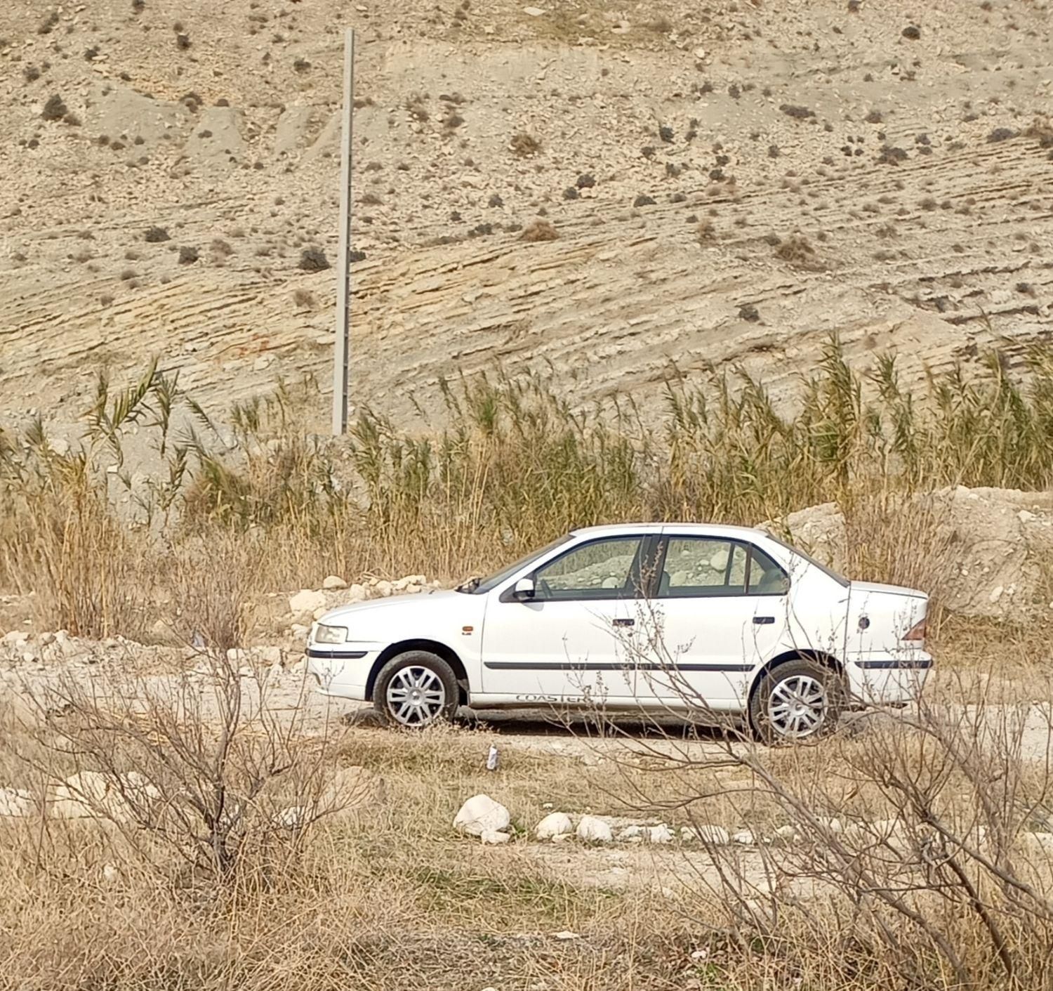 سمند LX XU7 - 1394