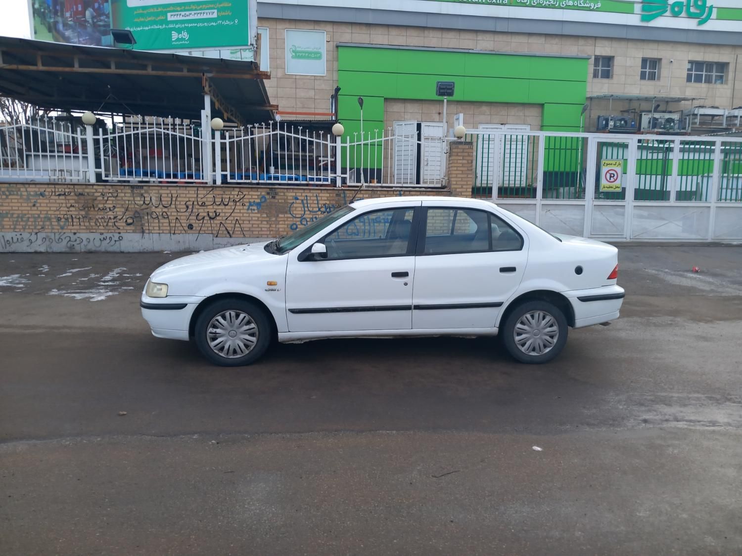 سمند LX EF7 دوگانه سوز - 1395