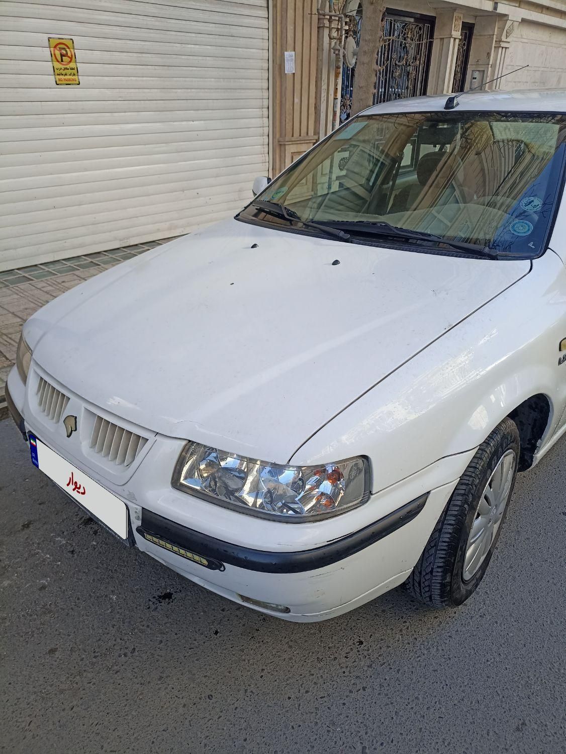 سمند LX XU7 - 1396