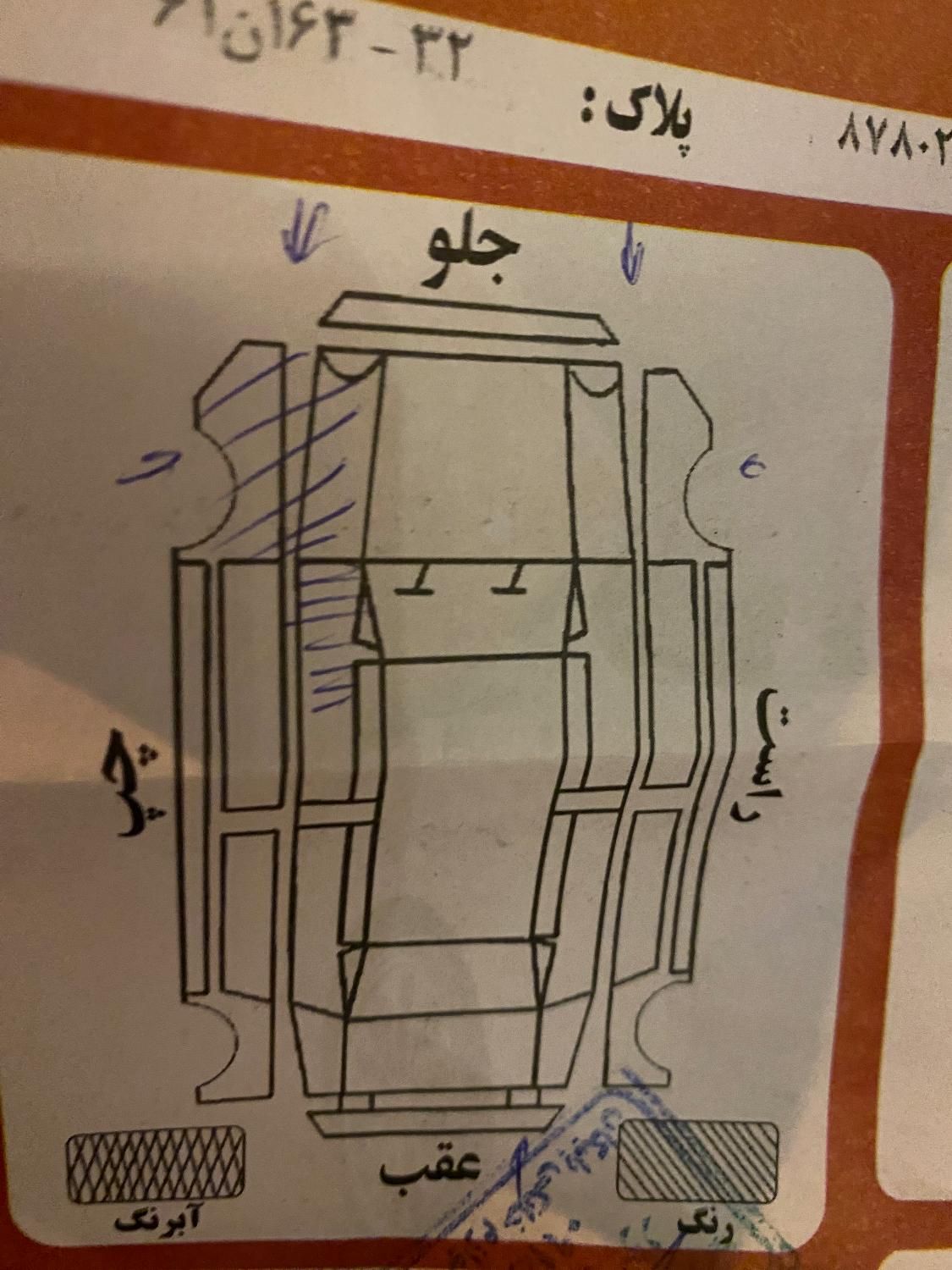 پراید صبا دنده‌ای - 1387