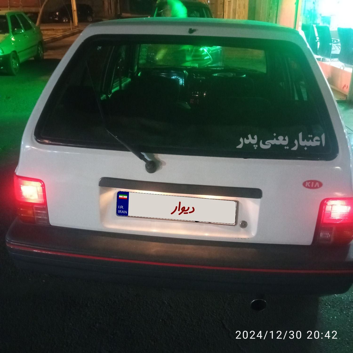 پراید 111 LX - 1374