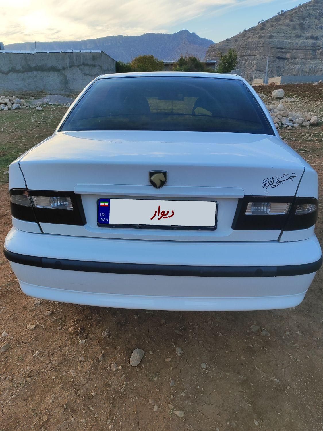 سمند LX XU7 - 1393