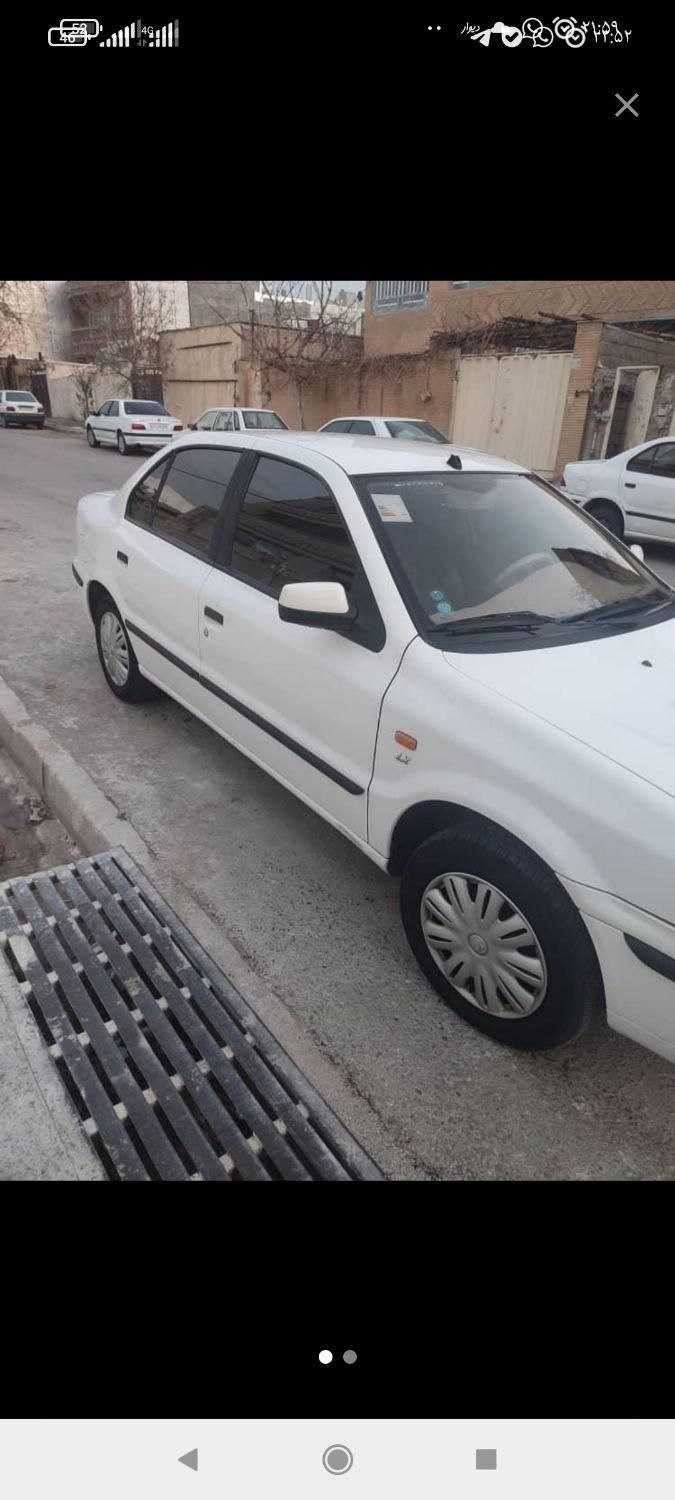 سمند LX XU7 - 1397