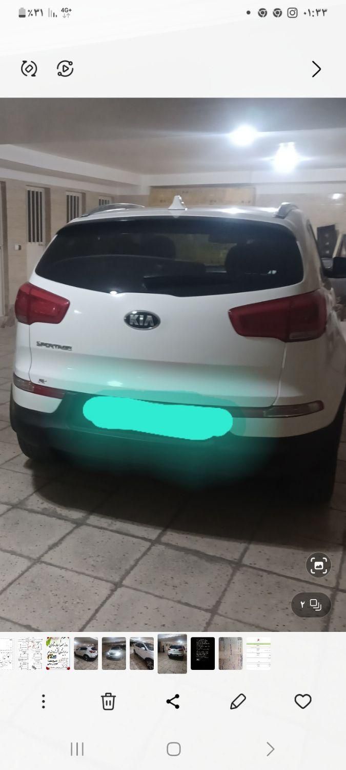 کیا اسپورتیج 4 سیلندر 2400cc - 2014