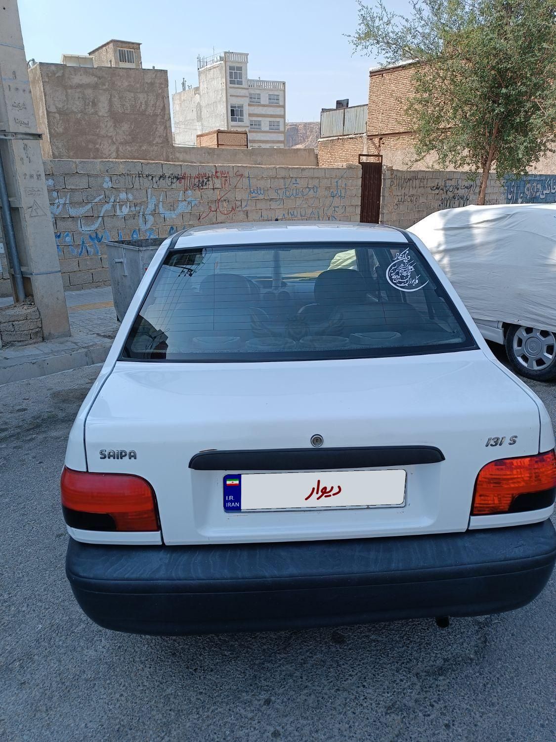 پراید 131 SE - 1394